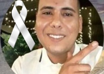 Deimer Eduardo Rodríguez Barbosa