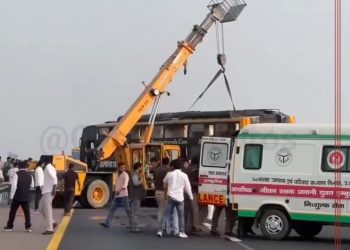 Un autobús de pasajeros.