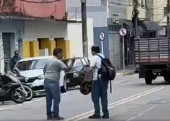 Marcelo Lelo dos Santos