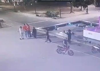 Santiago Agustín González