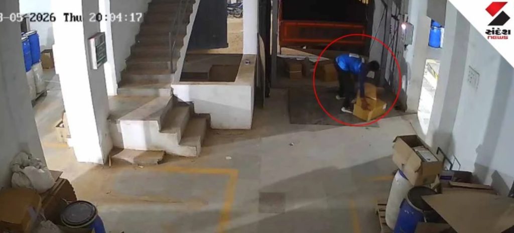 El elevador desplomado