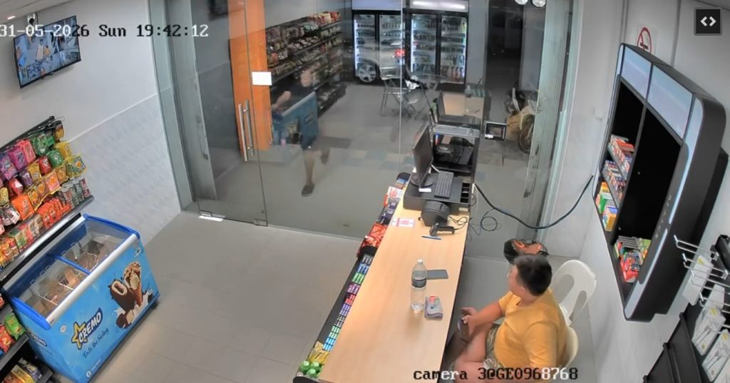 En una tienda de conveniencia.